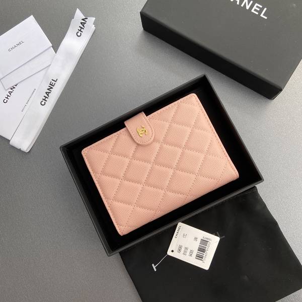 Chanel Card Holder Wallet CHW00101 Chanel Card Holder Wallet CHW00101