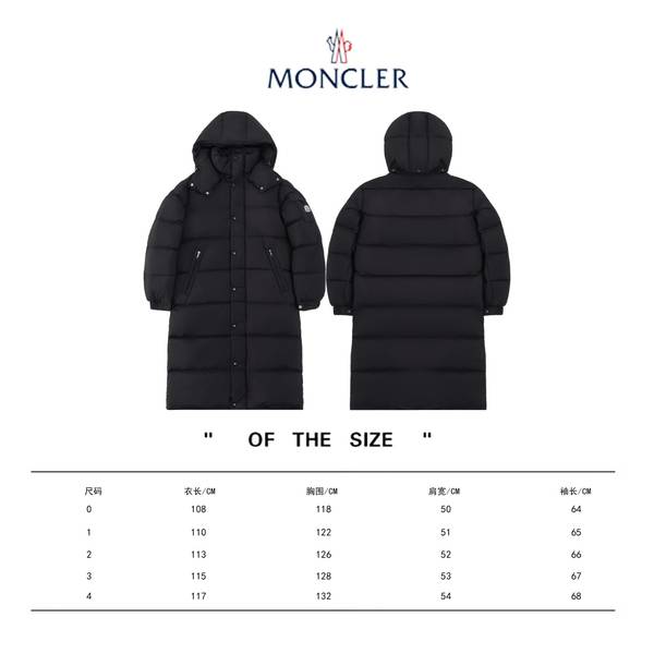 Moncler Top Quality Down Jacket MOY00402 Moncler Top Quality Down Jacket MOY00402