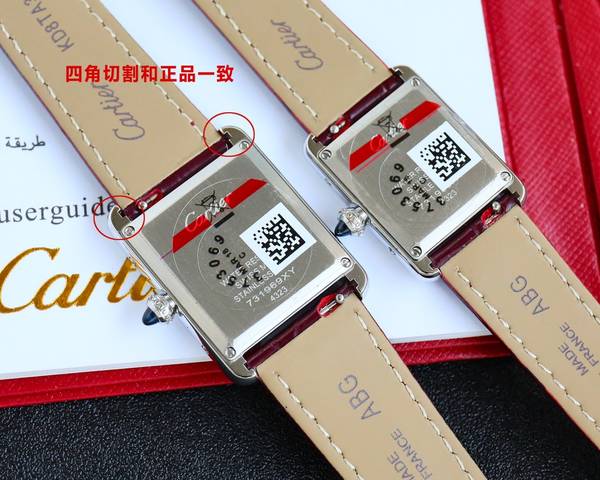 Cartier Watch CTW00725-1