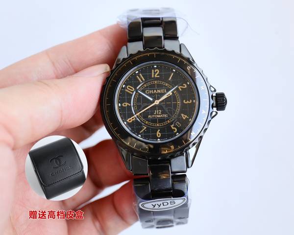 Chanel Watch CHW00084 Chanel Watch CHW00084