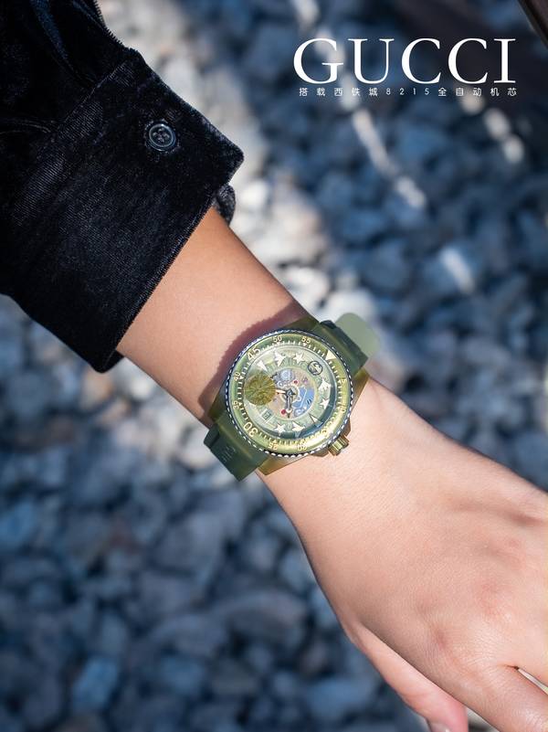 Gucci Watch GUW00138 Gucci Watch GUW00138