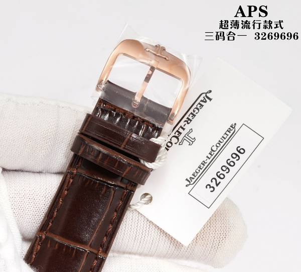 Jaeger-LeCoultre Watch JLW00035-1 Jaeger-LeCoultre Watch JLW00035-1