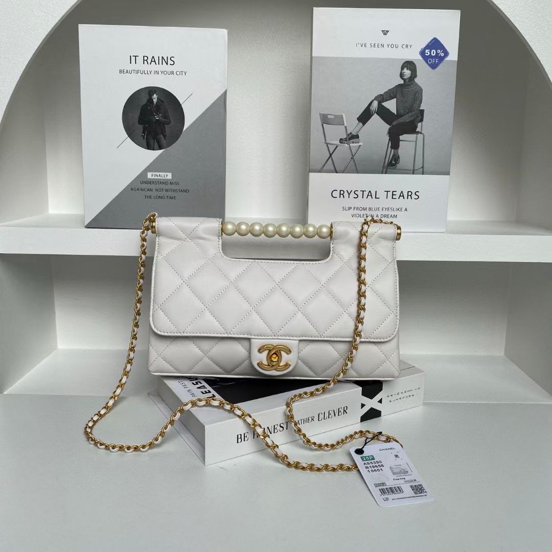 Chanel SMALL FLAP BAG WITH TOP HANDLE AS5390 white