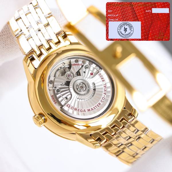 Omega Watch OMW00848-1