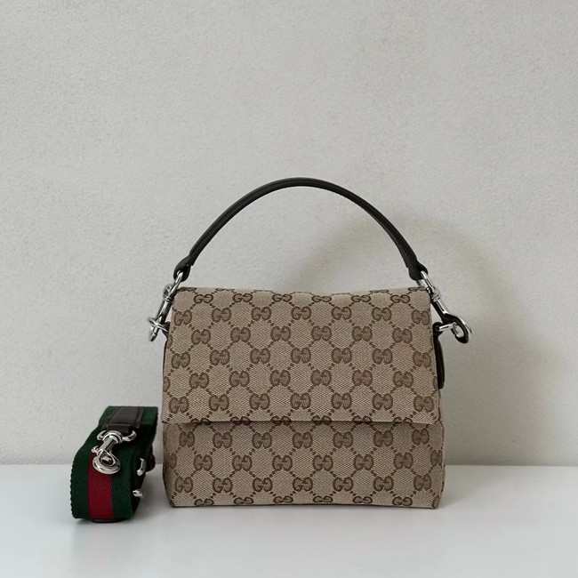 GUCCI HORSEBIT 1955 SOFT SMALL TOP HANDLE BAG  521617 brown