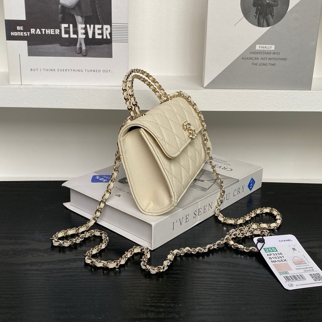 Chanel MINI FLAP BAG CLUTCH WITH CHAIN Gold-Tone Metal AP3238 light yellow