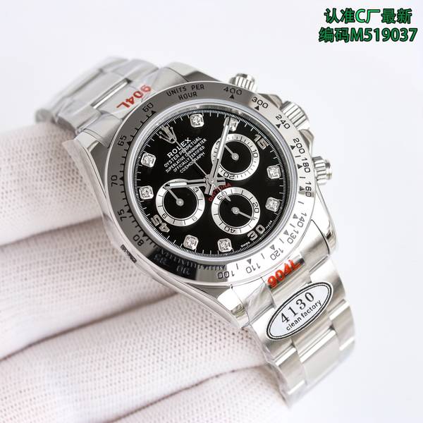 Rolex Watch RXW00904-2
