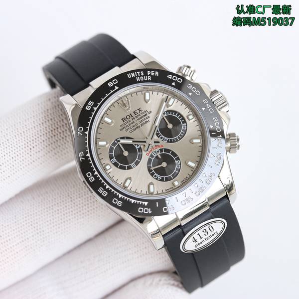 Rolex Watch RXW00906-2