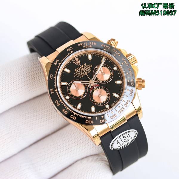 Rolex Watch RXW00906-4