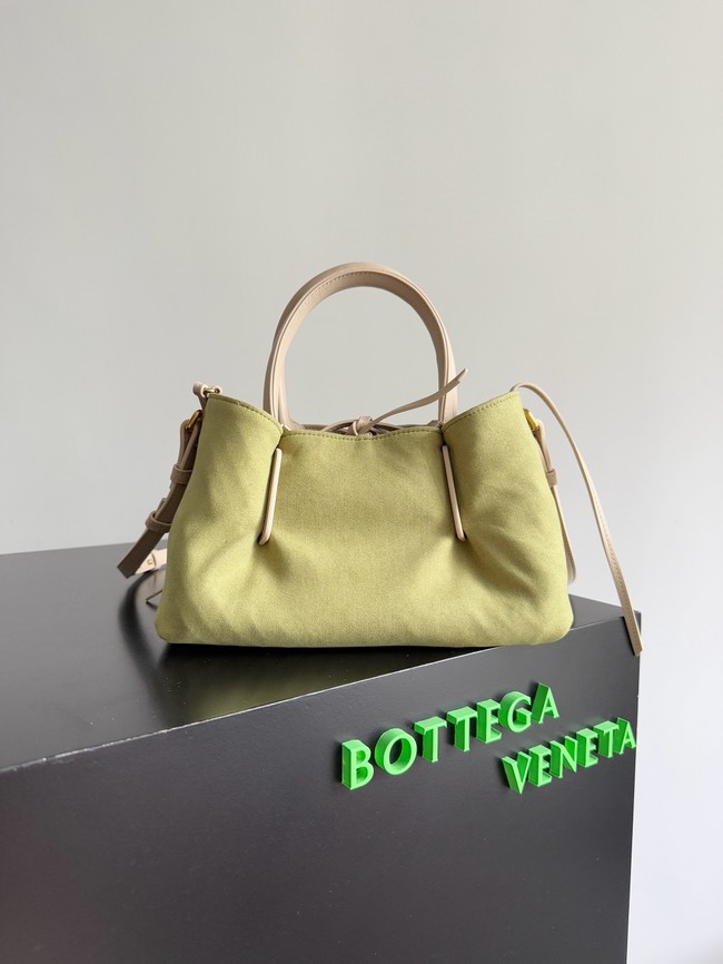 Bottega Veneta Small Pinacoteca 819004 Ecru&matcha