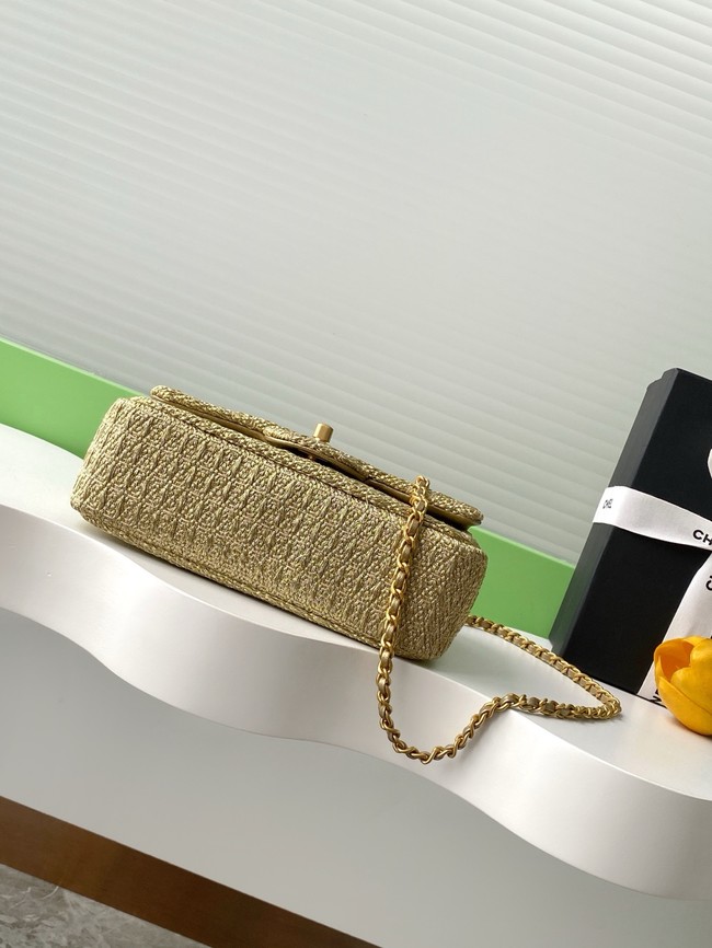 Chanel SMALL FLAP BAG AS5279 GREEN