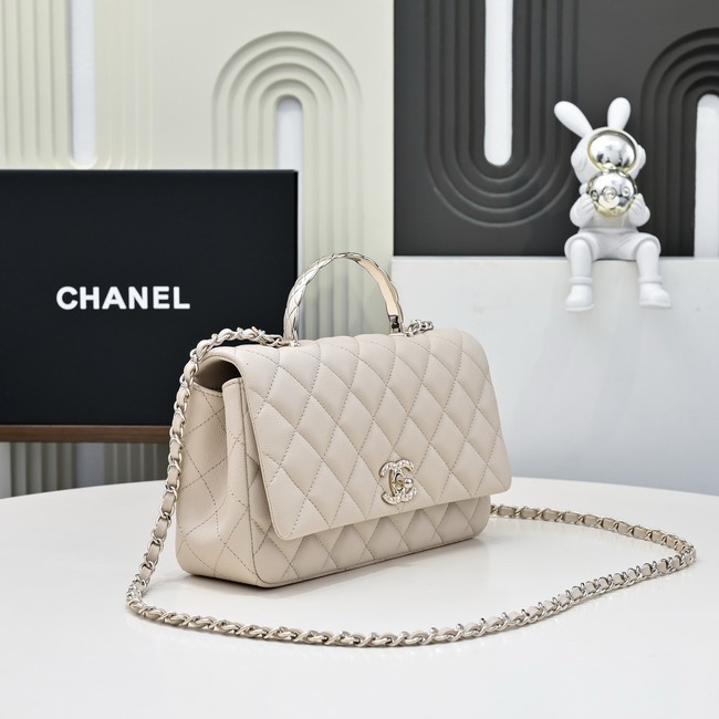 Chanel SMALL FLAP BAG CLUTCH WITH CHAIN Gold-Tone Metal AS5554 Beige