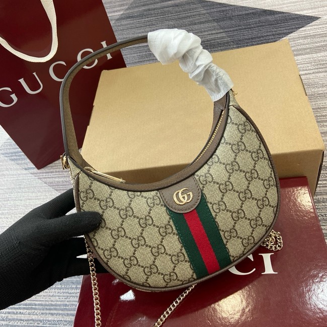 Gucci Ophidia small shoulder bag 838463 brown