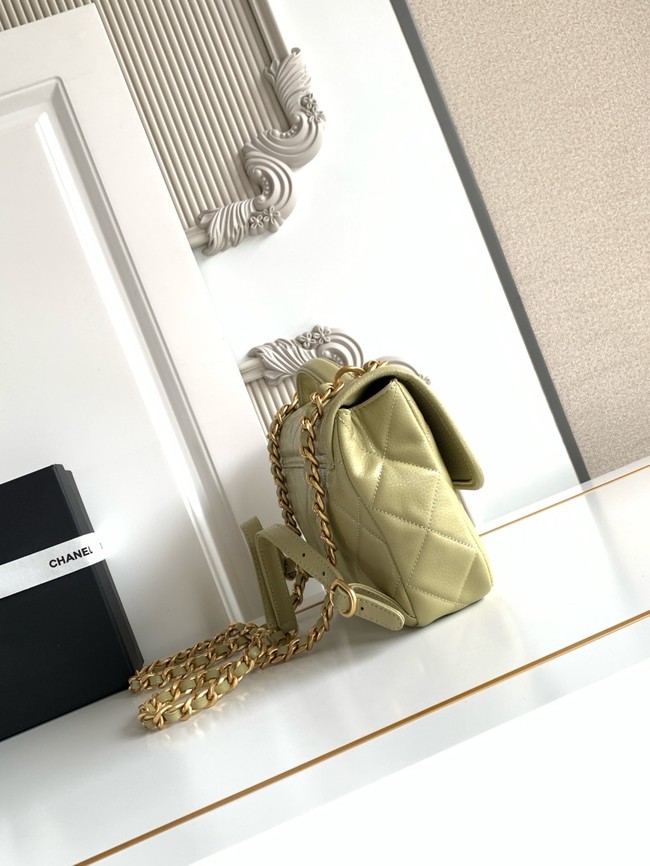 CHANEL Flap Bag AP5347 green