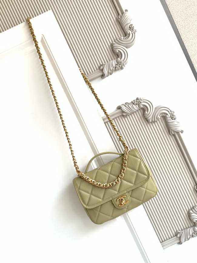 CHANEL Mini Flap Bag AP5147 green