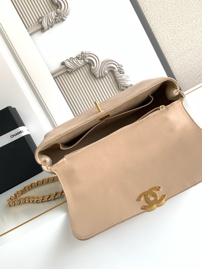 Chanel SMALL FLAP BAG WITH TOP HANDLE AS5467 Apricot