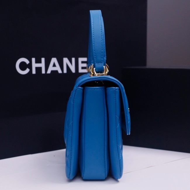 CHANEL mini Flap Bag With Top Handle 4654-10