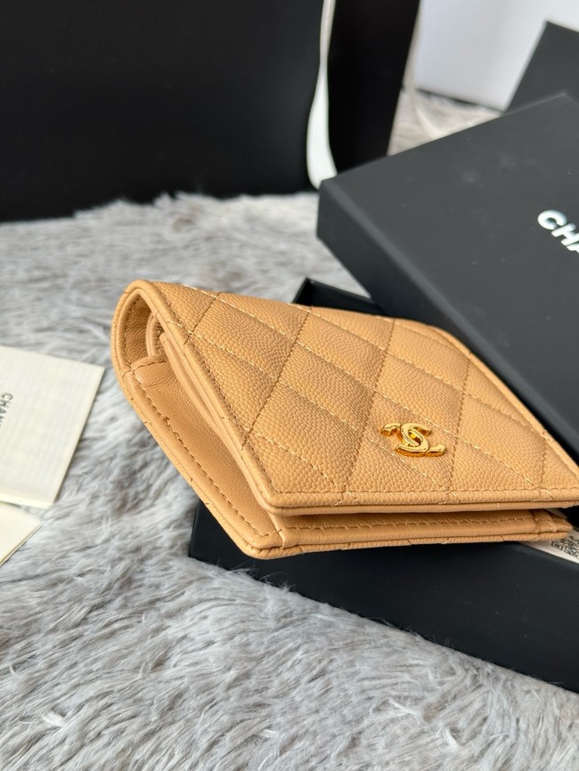 Chanel Leather Wallet A84058 Apricot