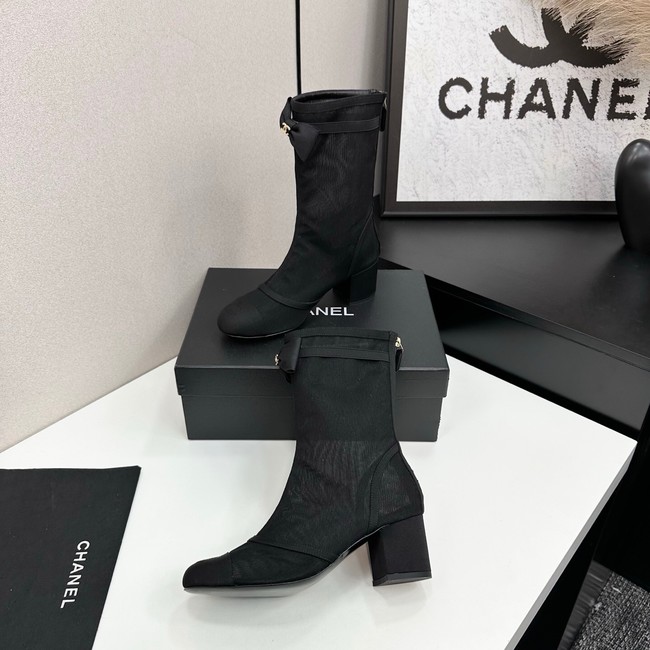 Chanel Mesh and brocade Ankle boots 45008-2