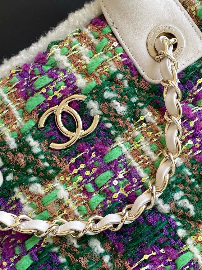 CHANEL Shopping Bag AS5689 Off-white & Green