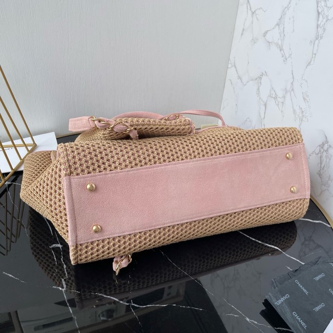 CHANEL Medium Tote AS3257 pink
