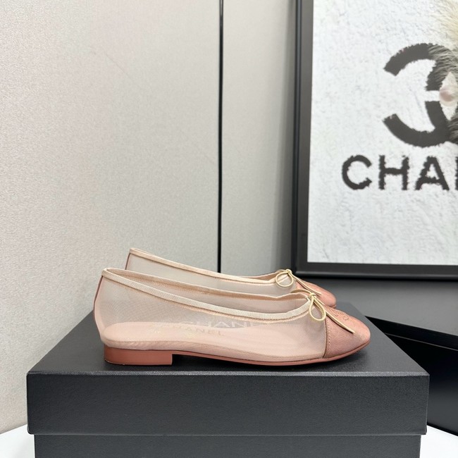 Chanel Ballet flats Mesh & Grosgrain G02819-6