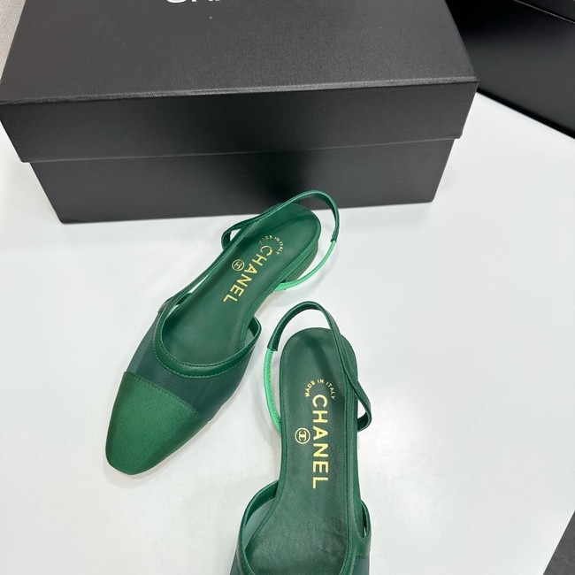 Chanel Slingbacks Mesh & Grosgrain 66938-1