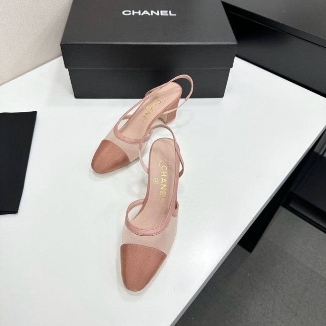 Chanel Slingbacks Mesh & Grosgrain Heel Height 65mm G31318-4