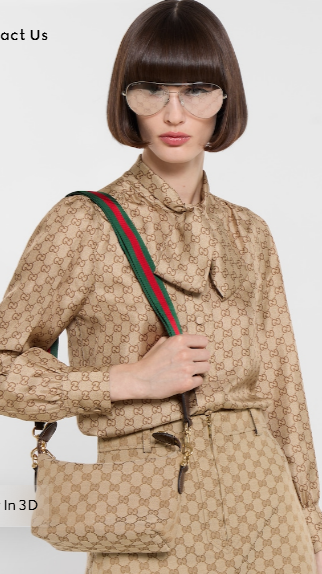 Gucci Brera small crossbody bag 871595 brown Gucci Brera small crossbody bag 871595 brown